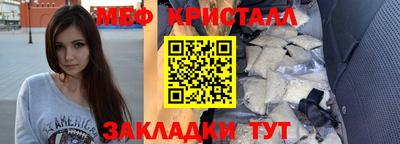 apvp Бугуруслан