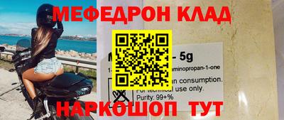 apvp Бугуруслан