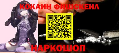 apvp Бугуруслан