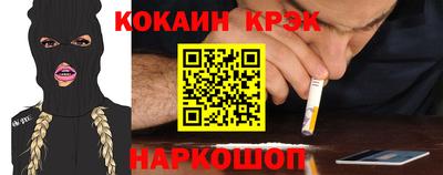 гашишное масло Бузулук