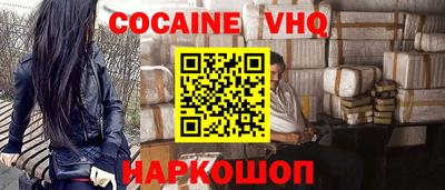 apvp Бугуруслан