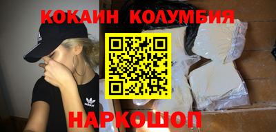 гашишное масло Бузулук