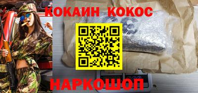 гашишное масло Бузулук