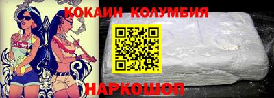 гашишное масло Бузулук
