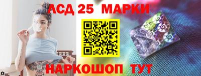 гашишное масло Бузулук
