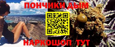 мдма Будённовск