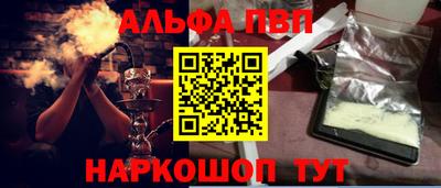 кокаин VHQ Тара