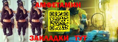 apvp Бугуруслан