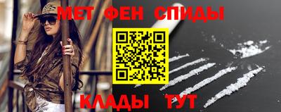 гашишное масло Бузулук