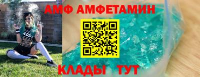 apvp Бугуруслан