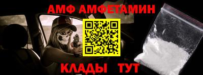 apvp Бугуруслан