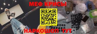 гашишное масло Бузулук
