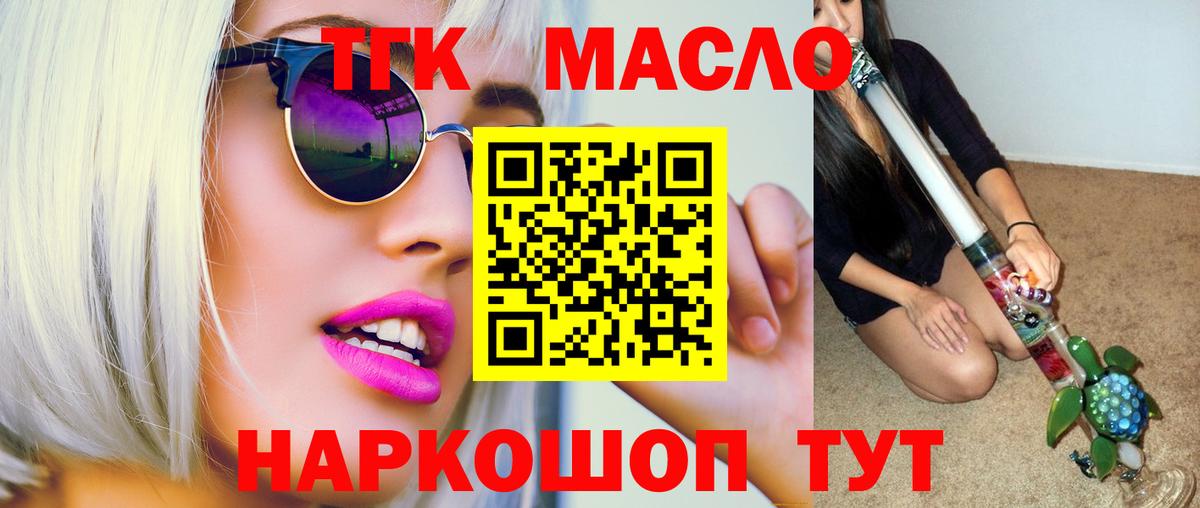 Альфа ПВП Ревда